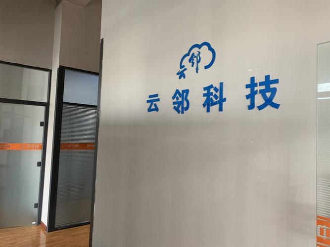 河南信息推广公司_河南信息技术有限公司。 网站建设公司 河南信息推广公司_河南信息技术有限公司。 河南信息推广公司_河南信息技术有限公司。 网站建设公司