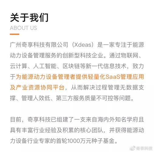 科技公司的好处_注册科技公司的好处。 网站建设公司 科技公司的好处_注册科技公司的好处。 科技公司的好处_注册科技公司的好处。 网站建设公司
