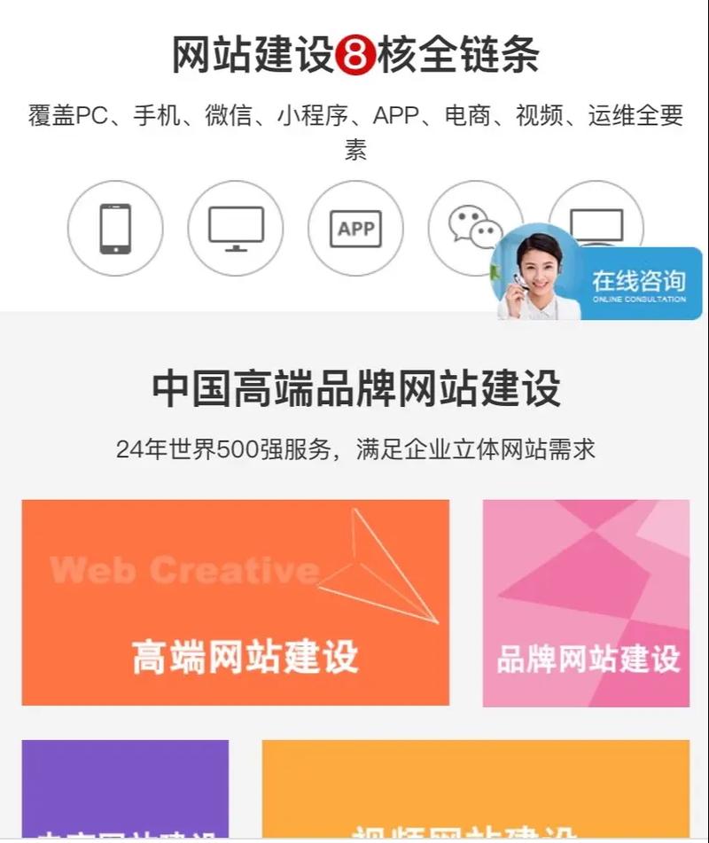 北京网站制建设公司_北京网站建设方案服务。 网站建设公司 北京网站制建设公司_北京网站建设方案服务。 北京网站制建设公司_北京网站建设方案服务。 网站建设公司