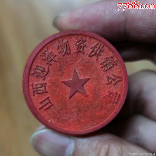 太原晋民网站建设公司_山西晋明会计师事务所有限公司。 网站建设公司 太原晋民网站建设公司_山西晋明会计师事务所有限公司。 太原晋民网站建设公司_山西晋明会计师事务所有限公司。 网站建设公司