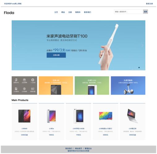 html网页设计公司_html5网页设计软件。 网站建设公司 html网页设计公司_html5网页设计软件。 html网页设计公司_html5网页设计软件。 网站建设公司