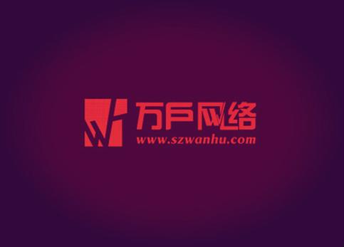 万户科技有限公司_万户科技是什么平台。 网站建设公司 万户科技有限公司_万户科技是什么平台。 万户科技有限公司_万户科技是什么平台。 网站建设公司