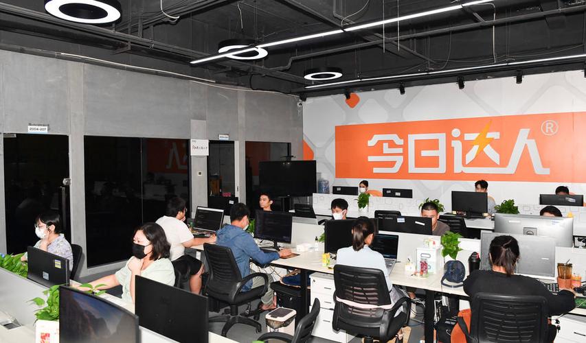 the网络公司_网络公司是干什么的。 网站建设公司 the网络公司_网络公司是干什么的。 the网络公司_网络公司是干什么的。 网站建设公司