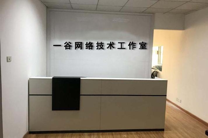 东莞南城网络公司_东莞南城网络公司地址。 网站建设公司 东莞南城网络公司_东莞南城网络公司地址。 东莞南城网络公司_东莞南城网络公司地址。 网站建设公司