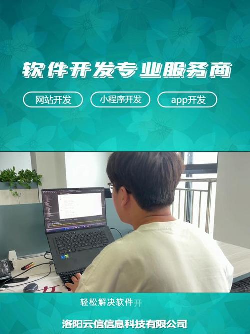 忻州小程序制作公司_忻州小程序制作公司有哪些。 网站建设公司 忻州小程序制作公司_忻州小程序制作公司有哪些。 忻州小程序制作公司_忻州小程序制作公司有哪些。 网站建设公司