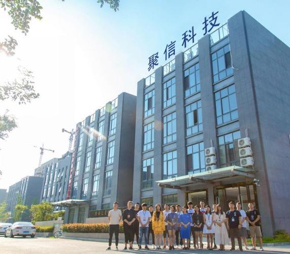 淮安网络公司_淮安网络公司哪家好。 网站建设公司 淮安网络公司_淮安网络公司哪家好。 淮安网络公司_淮安网络公司哪家好。 网站建设公司