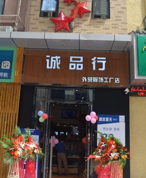 烟台推广公司有哪些公司_烟台推广公司有哪些公司名称。 网站建设公司 烟台推广公司有哪些公司_烟台推广公司有哪些公司名称。 烟台推广公司有哪些公司_烟台推广公司有哪些公司名称。 网站建设公司