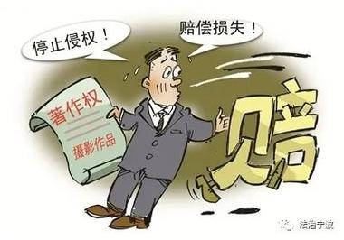 盗用别人作品的公司_盗用别人的作品侵犯了什么权?。 网站建设公司 盗用别人作品的公司_盗用别人的作品侵犯了什么权?。 盗用别人作品的公司_盗用别人的作品侵犯了什么权?。 网站建设公司