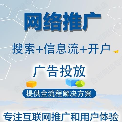 百度推广外包公司_百度推广外包公司怎么样。 网站建设公司 百度推广外包公司_百度推广外包公司怎么样。 百度推广外包公司_百度推广外包公司怎么样。 网站建设公司