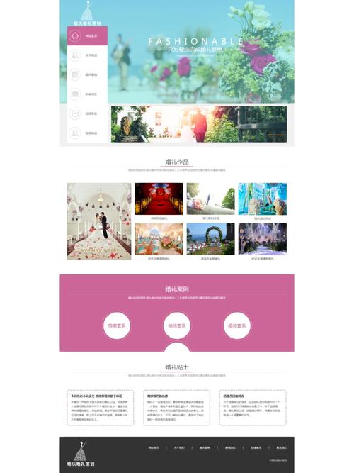 静态网页制作公司_静态网页制作公司名称。 网站建设公司 静态网页制作公司_静态网页制作公司名称。 静态网页制作公司_静态网页制作公司名称。 网站建设公司