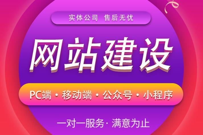北京公司网站制作_北京企业网站建站模板。 网站建设公司 北京公司网站制作_北京企业网站建站模板。 北京公司网站制作_北京企业网站建站模板。 网站建设公司