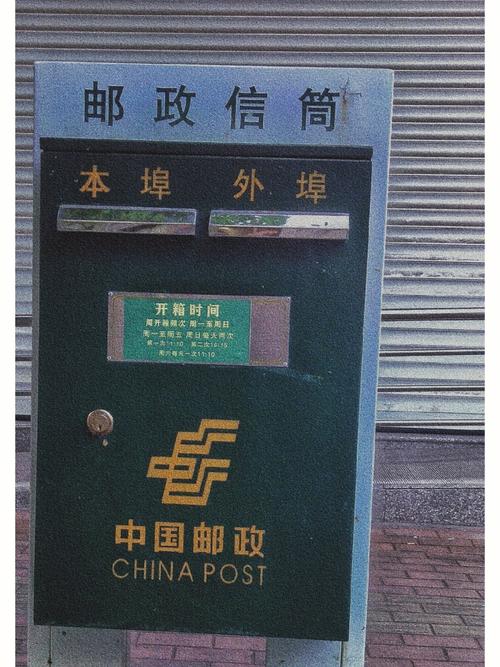 公司公共邮箱名_公司公共邮箱名称怎么写。 网站建设公司 公司公共邮箱名_公司公共邮箱名称怎么写。 公司公共邮箱名_公司公共邮箱名称怎么写。 网站建设公司