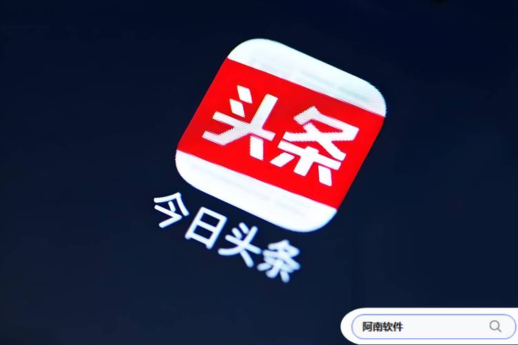  头条号运行规则介绍,把握舆论风向标，共建清朗网络空间( 头条号运行规则是什么)  头条号运行规则介绍,把握舆论风向标，共建清朗网络空间( 头条号运行规则是什么) SEO关键词