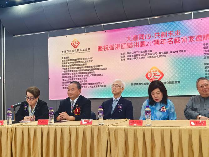 001104基金,稳健投资,共创未来_详细分析这一明星基金的魅力所在(基金代码001104) 百度SEO 001104基金,稳健投资,共创未来_详细分析这一明星基金的魅力所在(基金代码001104) 001104基金,稳健投资,共创未来_详细分析这一明星基金的魅力所在(基金代码001104) 百度SEO