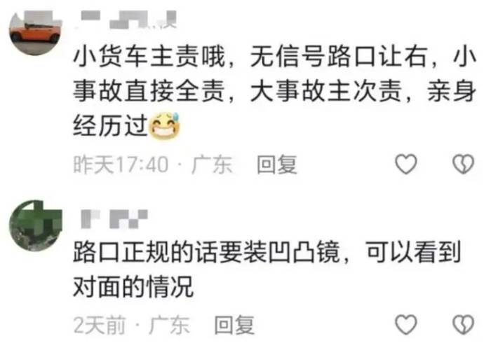 10180违章代码解读,违规停车行为的警示与反思(10180违章代码查询) 搜狗SEO 10180违章代码解读,违规停车行为的警示与反思(10180违章代码查询) 10180违章代码解读,违规停车行为的警示与反思(10180违章代码查询) 搜狗SEO