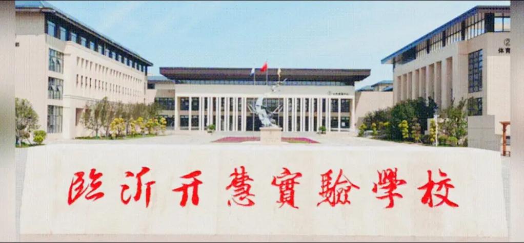 10140学校代码背后的教育理念与方法探索(10140学校代码) 10140学校代码背后的教育理念与方法探索(10140学校代码) 网站建设公司