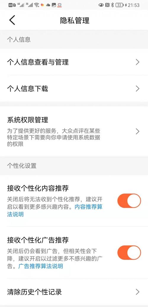 介绍今日头条算法门,如何优化内容,提升用户体验(今日头条算法门) 百度SEO 介绍今日头条算法门,如何优化内容,提升用户体验(今日头条算法门) 介绍今日头条算法门,如何优化内容,提升用户体验(今日头条算法门) 百度SEO