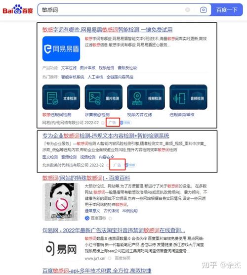 介绍头条SEO价格,性价比之选,助力企业高效营销(头条seo价格) 必应SEO 介绍头条SEO价格,性价比之选,助力企业高效营销(头条seo价格) 介绍头条SEO价格,性价比之选,助力企业高效营销(头条seo价格) 必应SEO