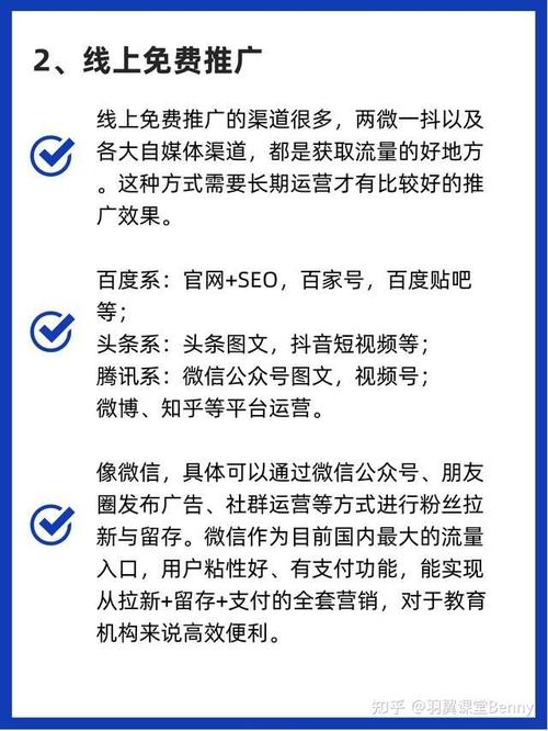 介绍头条号算法,如何提升内容曝光与传播(头条号算法动画) 百度SEO 介绍头条号算法,如何提升内容曝光与传播(头条号算法动画) 介绍头条号算法,如何提升内容曝光与传播(头条号算法动画) 百度SEO