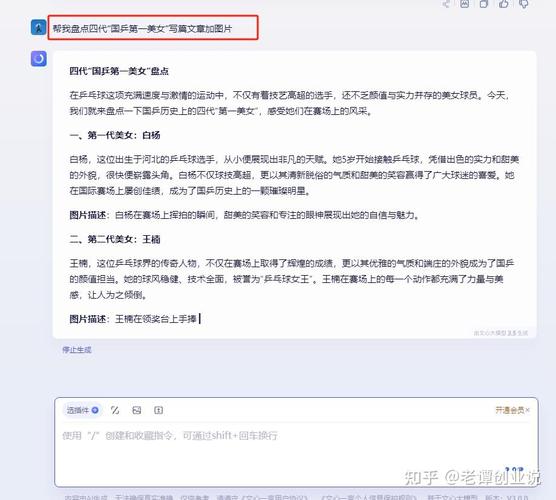 介绍头条号算法,如何提升内容曝光与传播力(头条号算法讲解) SEO关键词 介绍头条号算法,如何提升内容曝光与传播力(头条号算法讲解) 介绍头条号算法,如何提升内容曝光与传播力(头条号算法讲解) SEO关键词