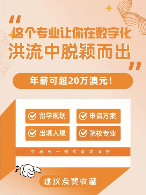 介绍头条流量算法,如何让你的内容在信息洪流中脱颖而出(头条的流量算法) 百度SEO 介绍头条流量算法,如何让你的内容在信息洪流中脱颖而出(头条的流量算法) 介绍头条流量算法,如何让你的内容在信息洪流中脱颖而出(头条的流量算法) 百度SEO