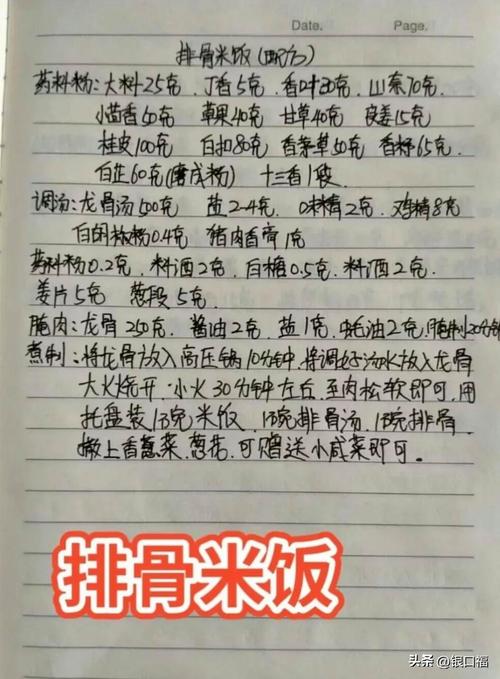 介绍头条算法,价值连城的秘密武器,价格几何(头条算法多少钱) 神马SEO 介绍头条算法,价值连城的秘密武器,价格几何(头条算法多少钱) 介绍头条算法,价值连城的秘密武器,价格几何(头条算法多少钱) 神马SEO