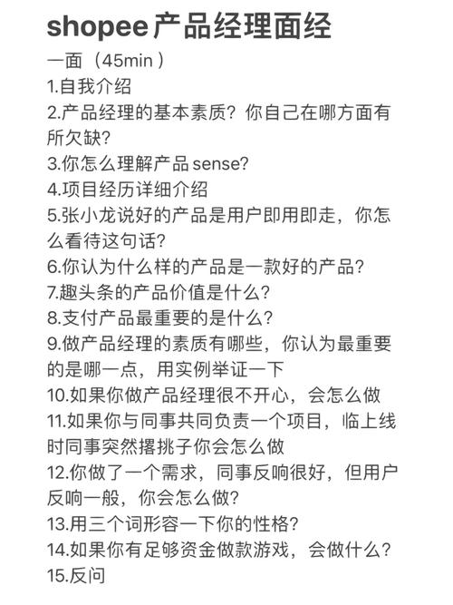 介绍趣头条头条算法,如何打造个性化资讯推荐(趣头条头条算法) 必应SEO 介绍趣头条头条算法,如何打造个性化资讯推荐(趣头条头条算法) 介绍趣头条头条算法,如何打造个性化资讯推荐(趣头条头条算法) 必应SEO