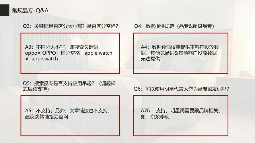头条SEO网站优化步骤,关键词布局的艺术与科学(头条seo网站) 网站建设公司 头条SEO网站优化步骤,关键词布局的艺术与科学(头条seo网站) 头条SEO网站优化步骤,关键词布局的艺术与科学(头条seo网站) 网站建设公司