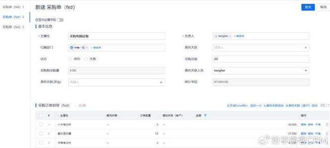 头条交学费规则解读,公平、透明、高效的教育投资之路(头条交学费规则) 搜狗SEO 头条交学费规则解读,公平、透明、高效的教育投资之路(头条交学费规则) 头条交学费规则解读,公平、透明、高效的教育投资之路(头条交学费规则) 搜狗SEO