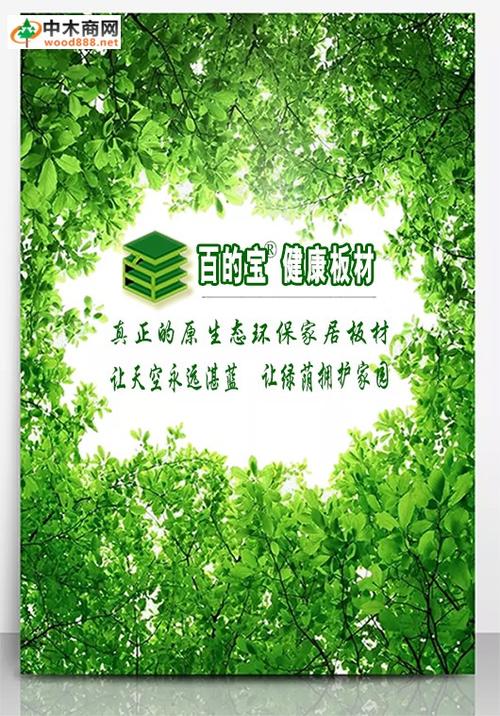 头条去广告规则分析,如何打造绿色健康的网络环境(头条去广告规则) SEO关键词 头条去广告规则分析,如何打造绿色健康的网络环境(头条去广告规则) 头条去广告规则分析,如何打造绿色健康的网络环境(头条去广告规则) SEO关键词
