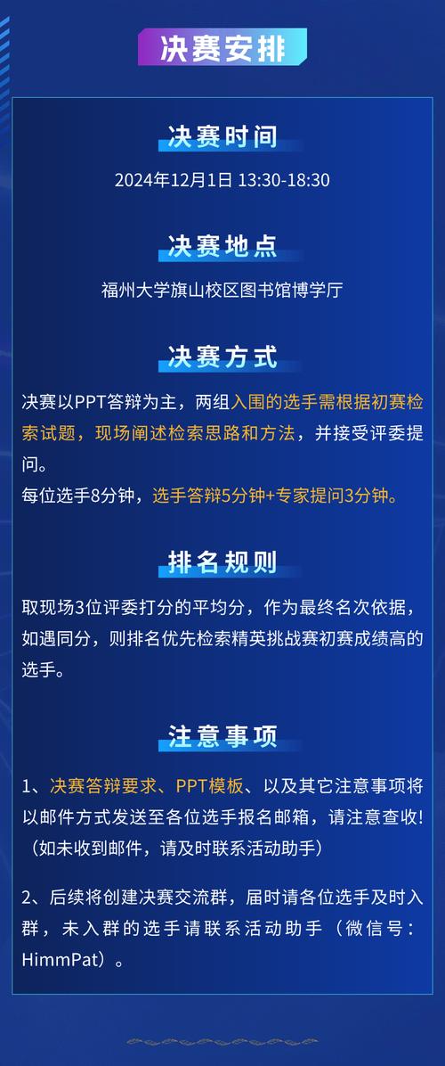 头条号作战算法,介绍信息流时代的传播利器(头条号作战算法) 神马SEO 头条号作战算法,介绍信息流时代的传播利器(头条号作战算法) 头条号作战算法,介绍信息流时代的传播利器(头条号作战算法) 神马SEO