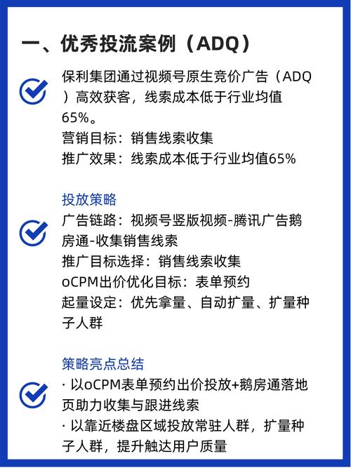 头条号内容创作指南,遵循规则,提升阅读体验(头条号规则总结) 神马SEO 头条号内容创作指南,遵循规则,提升阅读体验(头条号规则总结) 头条号内容创作指南,遵循规则,提升阅读体验(头条号规则总结) 神马SEO