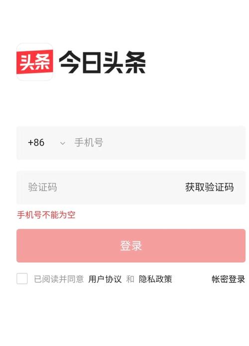头条号外链规则解读,如何打造高质量外链,提升内容价值(头条号外链规则) 必应SEO 头条号外链规则解读,如何打造高质量外链,提升内容价值(头条号外链规则) 头条号外链规则解读,如何打造高质量外链,提升内容价值(头条号外链规则) 必应SEO
