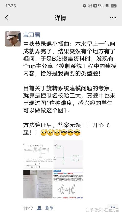 头条号生活规则,介绍内容创作者的黄金法则(头条号生活规则) 必应SEO 头条号生活规则,介绍内容创作者的黄金法则(头条号生活规则) 头条号生活规则,介绍内容创作者的黄金法则(头条号生活规则) 必应SEO