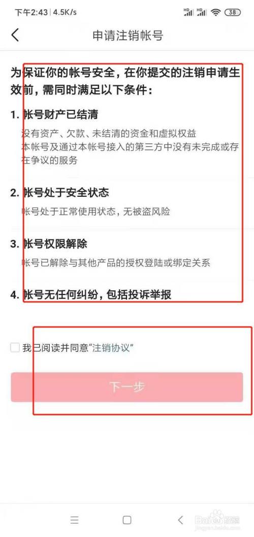 头条号置顶规则解读,如何在众多内容中脱颖而出(头条号置顶规则) 必应SEO 头条号置顶规则解读,如何在众多内容中脱颖而出(头条号置顶规则) 头条号置顶规则解读,如何在众多内容中脱颖而出(头条号置顶规则) 必应SEO