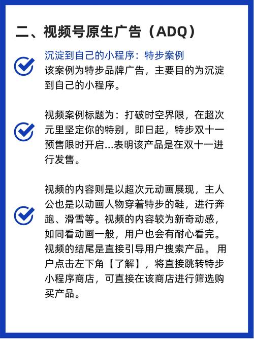头条号运作规则介绍,如何打造爆款内容(头条号运作规则) SEO关键词 头条号运作规则介绍,如何打造爆款内容(头条号运作规则) 头条号运作规则介绍,如何打造爆款内容(头条号运作规则) SEO关键词