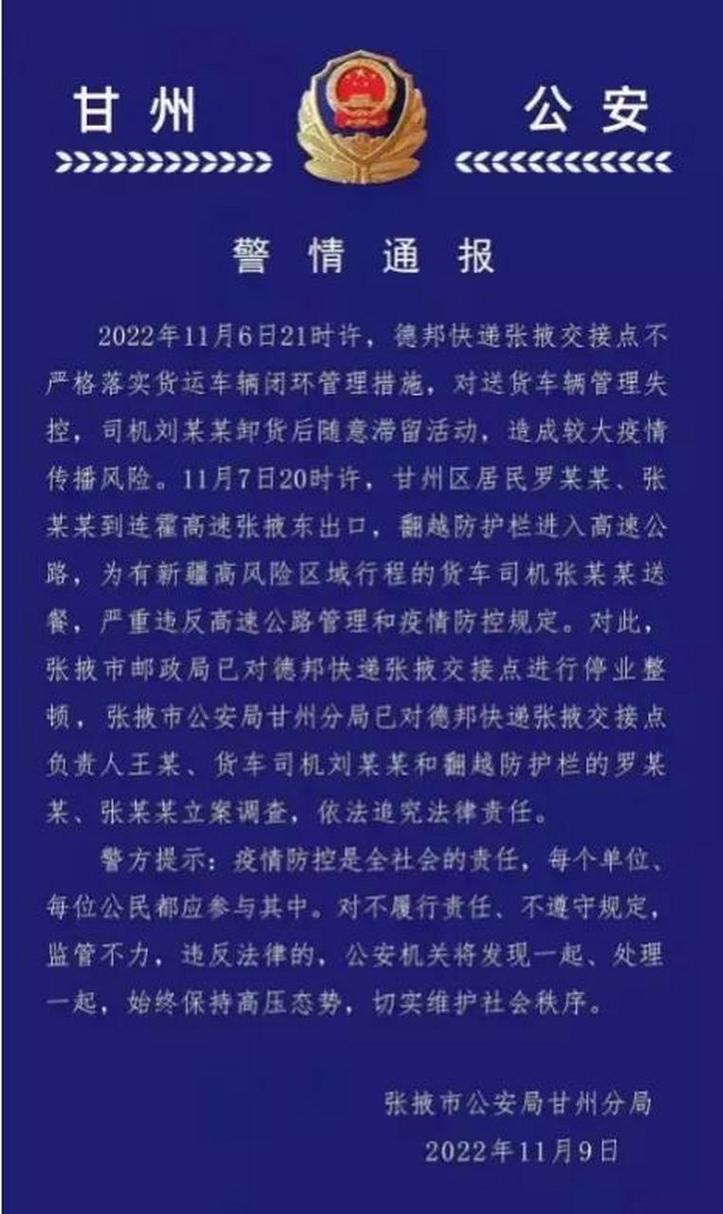 头条平台规则解读,构建健康有序的网络环境(头条的平台规则) SEO关键词 头条平台规则解读,构建健康有序的网络环境(头条的平台规则) 头条平台规则解读,构建健康有序的网络环境(头条的平台规则) SEO关键词