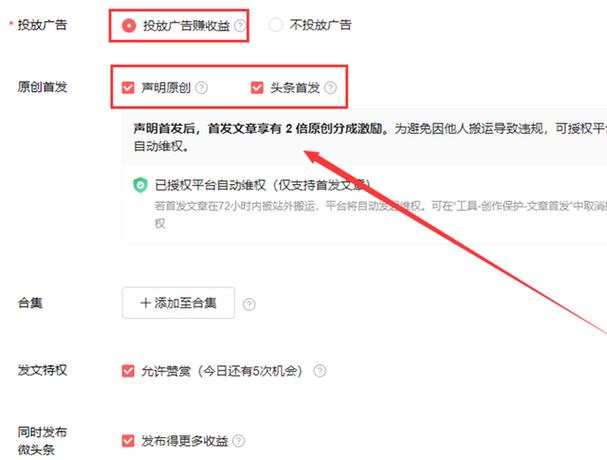 头条推送算法,介绍个性化信息推荐的秘密武器(头条推送的算法) 百度SEO 头条推送算法,介绍个性化信息推荐的秘密武器(头条推送的算法) 头条推送算法,介绍个性化信息推荐的秘密武器(头条推送的算法) 百度SEO