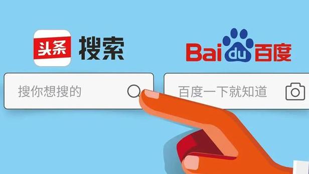 头条搜索算法,介绍信息获取的“智慧引擎”(头条搜索的算法) SEO关键词 头条搜索算法,介绍信息获取的“智慧引擎”(头条搜索的算法) 头条搜索算法,介绍信息获取的“智慧引擎”(头条搜索的算法) SEO关键词