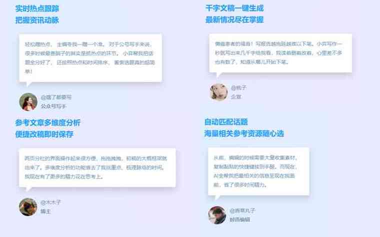 头条改原创规则解读,如何打造优质内容,提升文章质量(头条改原创规则) 搜狗SEO 头条改原创规则解读,如何打造优质内容,提升文章质量(头条改原创规则) 头条改原创规则解读,如何打造优质内容,提升文章质量(头条改原创规则) 搜狗SEO