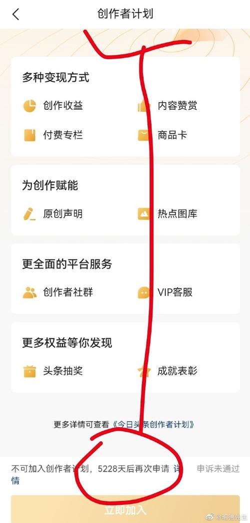头条新推荐算法,介绍信息推荐的“黑科技”(头条新推荐算法) SEO关键词 头条新推荐算法,介绍信息推荐的“黑科技”(头条新推荐算法) 头条新推荐算法,介绍信息推荐的“黑科技”(头条新推荐算法) SEO关键词