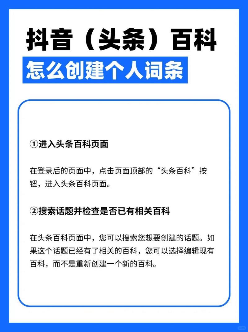 头条智能算法介绍,如何打造个性化阅读体验(头条的智能算法) 头条智能算法介绍,如何打造个性化阅读体验(头条的智能算法) 神马SEO