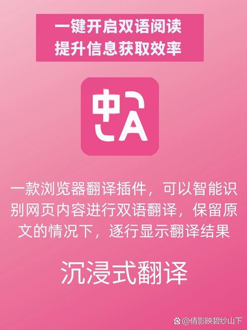 头条沉浸式算法,介绍信息流时代的阅读革命(头条沉浸式算法) 头条沉浸式算法,介绍信息流时代的阅读革命(头条沉浸式算法) SEO关键词