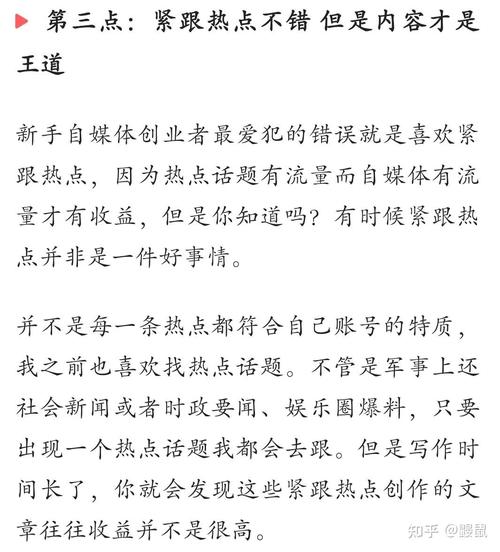 头条笔试题算法分析,介绍信息流推荐背后的科技奥秘(头条笔试题算法) 头条笔试题算法分析,介绍信息流推荐背后的科技奥秘(头条笔试题算法) 神马SEO