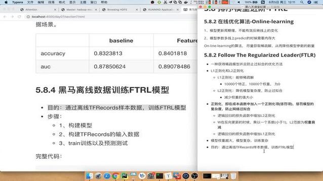 头条算法,独树一帜的智能推荐系统分析(头条算法独有吗) 网站建设公司 头条算法,独树一帜的智能推荐系统分析(头条算法独有吗) 头条算法,独树一帜的智能推荐系统分析(头条算法独有吗) 网站建设公司