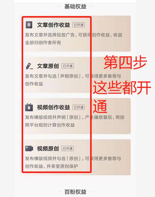 头条算法介绍,如何精准推送内容,提升用户阅读体验(头条平台的算法) 搜狗SEO 头条算法介绍,如何精准推送内容,提升用户阅读体验(头条平台的算法) 头条算法介绍,如何精准推送内容,提升用户阅读体验(头条平台的算法) 搜狗SEO
