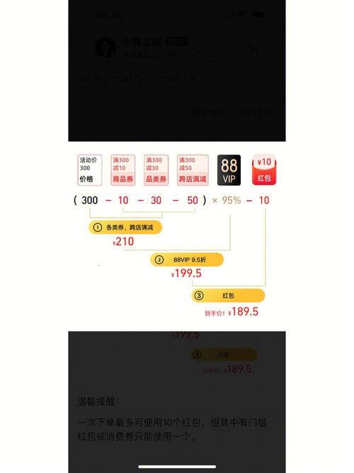 头条购物规则介绍,如何轻松购物，享受优惠(头条上购物规则) 头条购物规则介绍,如何轻松购物，享受优惠(头条上购物规则) 必应SEO