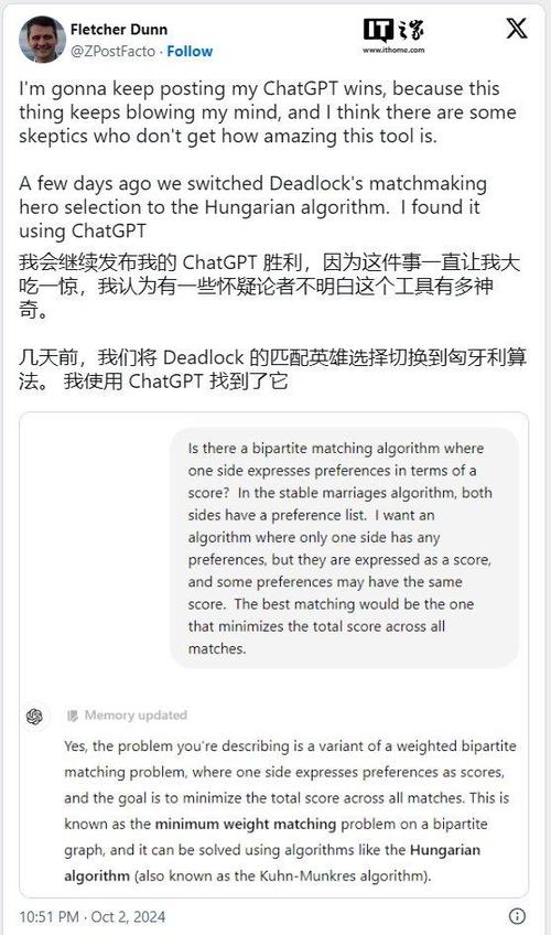 头条面试算法岗,介绍算法工程师的“黄金时代”(头条面试算法岗) 搜狗SEO 头条面试算法岗,介绍算法工程师的“黄金时代”(头条面试算法岗) 头条面试算法岗,介绍算法工程师的“黄金时代”(头条面试算法岗) 搜狗SEO