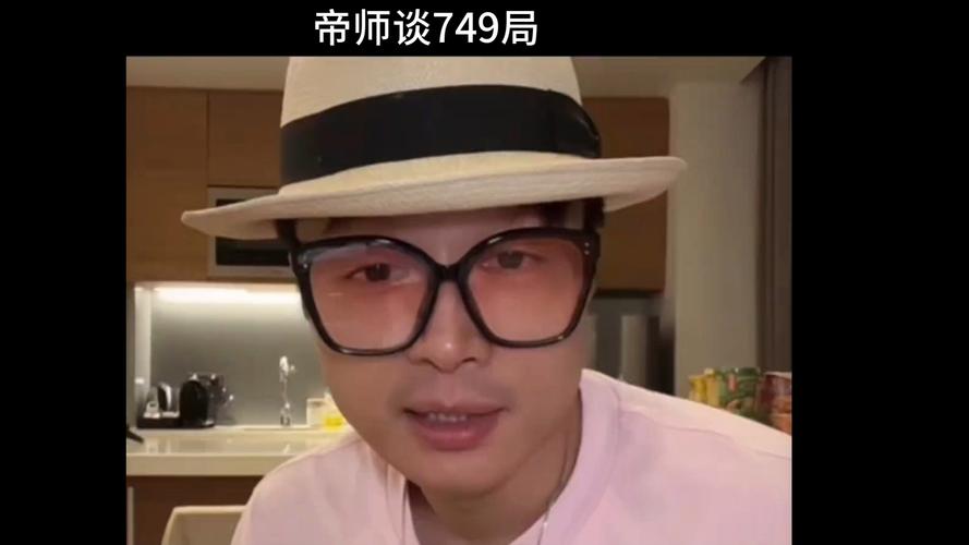 帝师讲头条算法,介绍信息推送背后的秘密,助力精准内容营销(帝师讲头条算法) 必应SEO 帝师讲头条算法,介绍信息推送背后的秘密,助力精准内容营销(帝师讲头条算法) 帝师讲头条算法,介绍信息推送背后的秘密,助力精准内容营销(帝师讲头条算法) 必应SEO