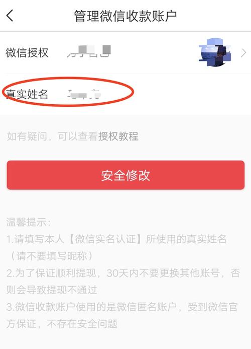 惠头条封号规则介绍,坚守底线,共建清朗网络空间(惠头条封号规则) 网站建设公司 惠头条封号规则介绍,坚守底线,共建清朗网络空间(惠头条封号规则) 惠头条封号规则介绍,坚守底线,共建清朗网络空间(惠头条封号规则) 网站建设公司